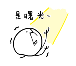 Wahahahahaha sticker #11736519