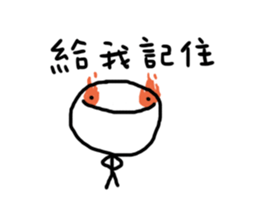 Wahahahahaha sticker #11736529