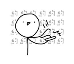 Wahahahahaha sticker #11736534