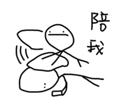 Wahahahahaha sticker #11736537