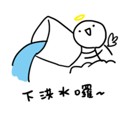 Wahahahahaha sticker #11736543