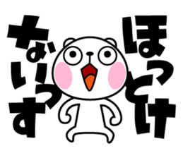 The bear soul sticker #11736635