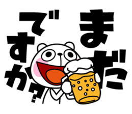 The bear soul sticker #11736636