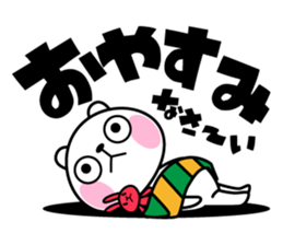 The bear soul sticker #11736638