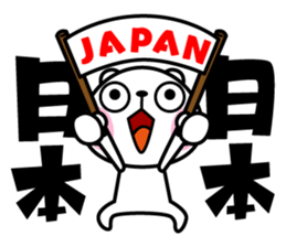 The bear soul sticker #11736643