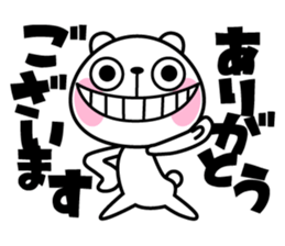 The bear soul sticker #11736645