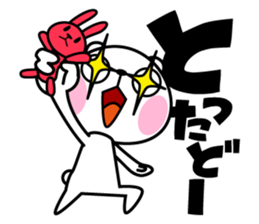 The bear soul sticker #11736646