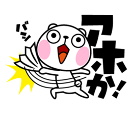 The bear soul sticker #11736650