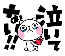 The bear soul sticker #11736656