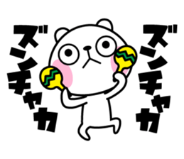 The bear soul sticker #11736658