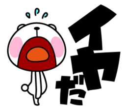 The bear soul sticker #11736659