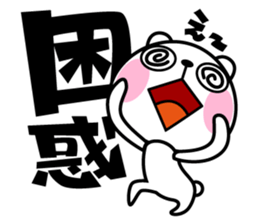 The bear soul sticker #11736662