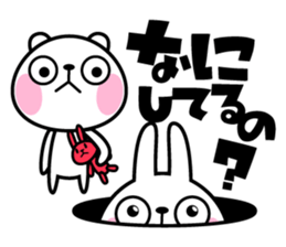 The bear soul sticker #11736667