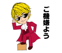 LIGHT'S ACADEMY sticker #11736672