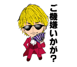 LIGHT'S ACADEMY sticker #11736673