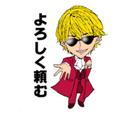 LIGHT'S ACADEMY sticker #11736674