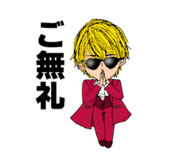 LIGHT'S ACADEMY sticker #11736676