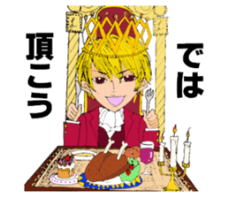 LIGHT'S ACADEMY sticker #11736677