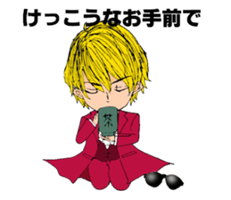 LIGHT'S ACADEMY sticker #11736678