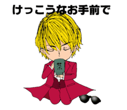 LIGHT'S ACADEMY sticker #11736678