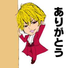 LIGHT'S ACADEMY sticker #11736679