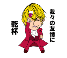 LIGHT'S ACADEMY sticker #11736680