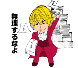 LIGHT'S ACADEMY sticker #11736681