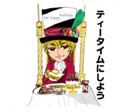 LIGHT'S ACADEMY sticker #11736682