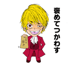 LIGHT'S ACADEMY sticker #11736683