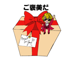 LIGHT'S ACADEMY sticker #11736684