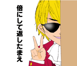 LIGHT'S ACADEMY sticker #11736685