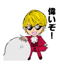 LIGHT'S ACADEMY sticker #11736686