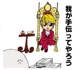 LIGHT'S ACADEMY sticker #11736688