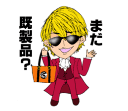 LIGHT'S ACADEMY sticker #11736689