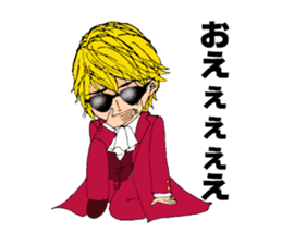 LIGHT'S ACADEMY sticker #11736690