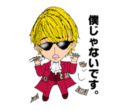 LIGHT'S ACADEMY sticker #11736691