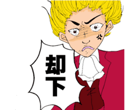 LIGHT'S ACADEMY sticker #11736692