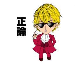 LIGHT'S ACADEMY sticker #11736693