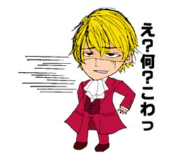 LIGHT'S ACADEMY sticker #11736694