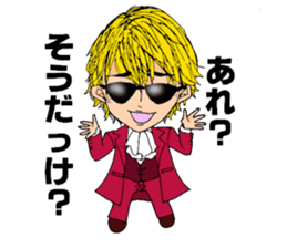 LIGHT'S ACADEMY sticker #11736695