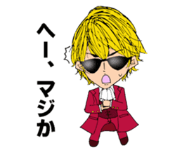 LIGHT'S ACADEMY sticker #11736696