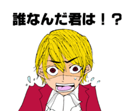 LIGHT'S ACADEMY sticker #11736697