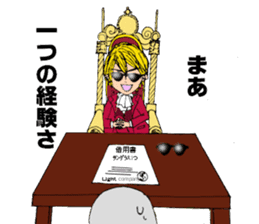 LIGHT'S ACADEMY sticker #11736702