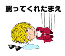 LIGHT'S ACADEMY sticker #11736703