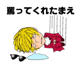 LIGHT'S ACADEMY sticker #11736703