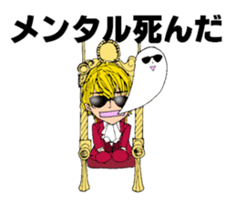 LIGHT'S ACADEMY sticker #11736704