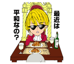 LIGHT'S ACADEMY sticker #11736705