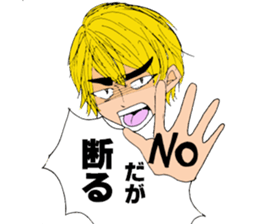 LIGHT'S ACADEMY sticker #11736706