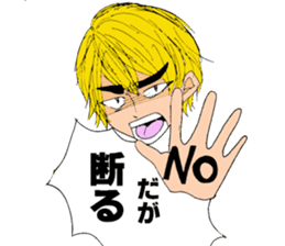 LIGHT'S ACADEMY sticker #11736706