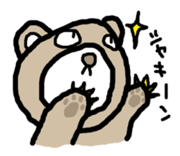 expressing emotion sticker-bear- sticker #11736752